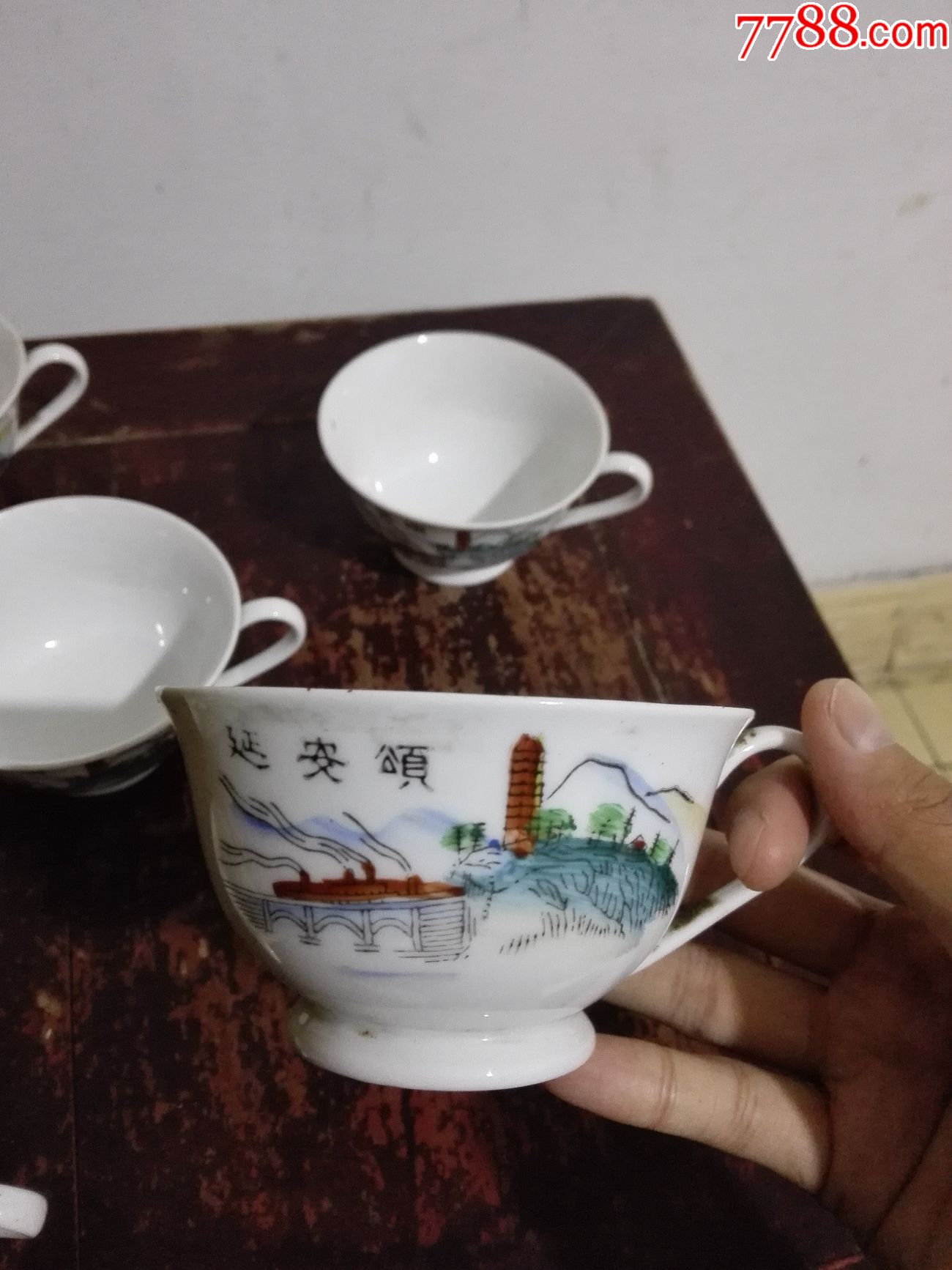 5只一起出手绘延安颂茶杯水杯红色革命纪念品