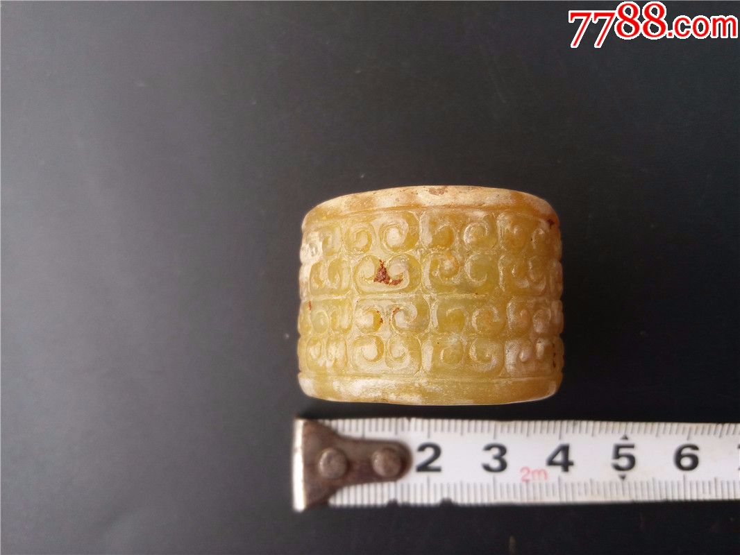 玉扳指