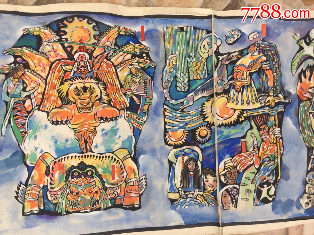 民族特色(长幅彩色绘画)绘画精细_第4张_7788收藏__中国收藏热线