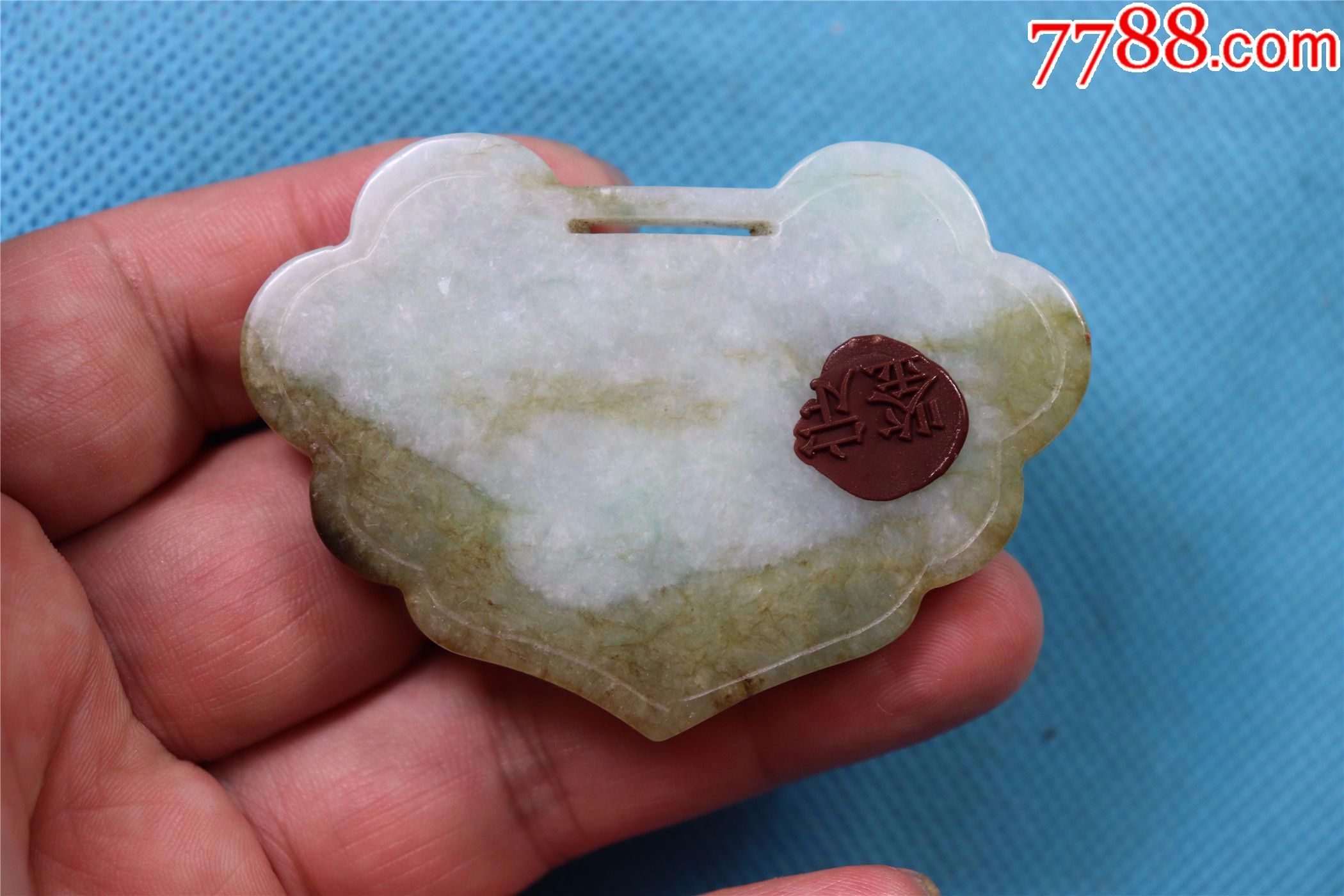 文物商店库存翡翠玉锁