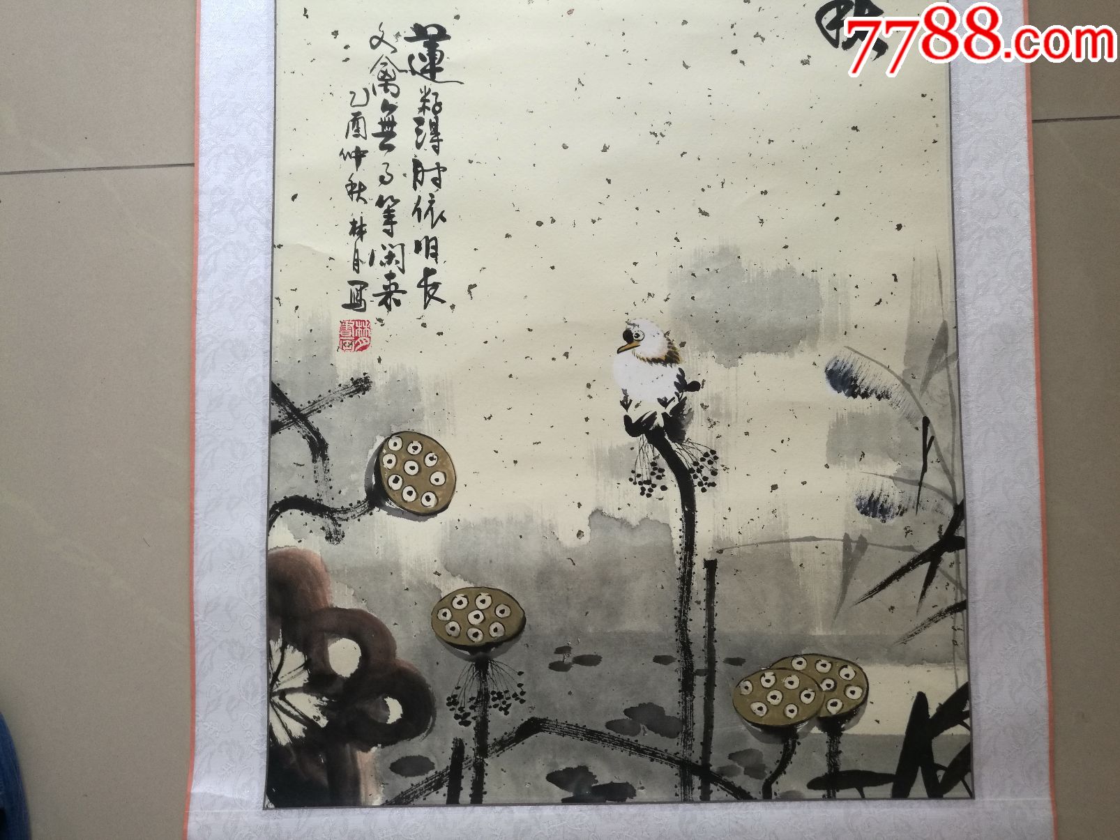 著名画家:林月作品一幅