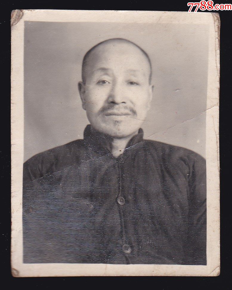 民国老人照_老照片_影像会馆【7788收藏__中国收藏