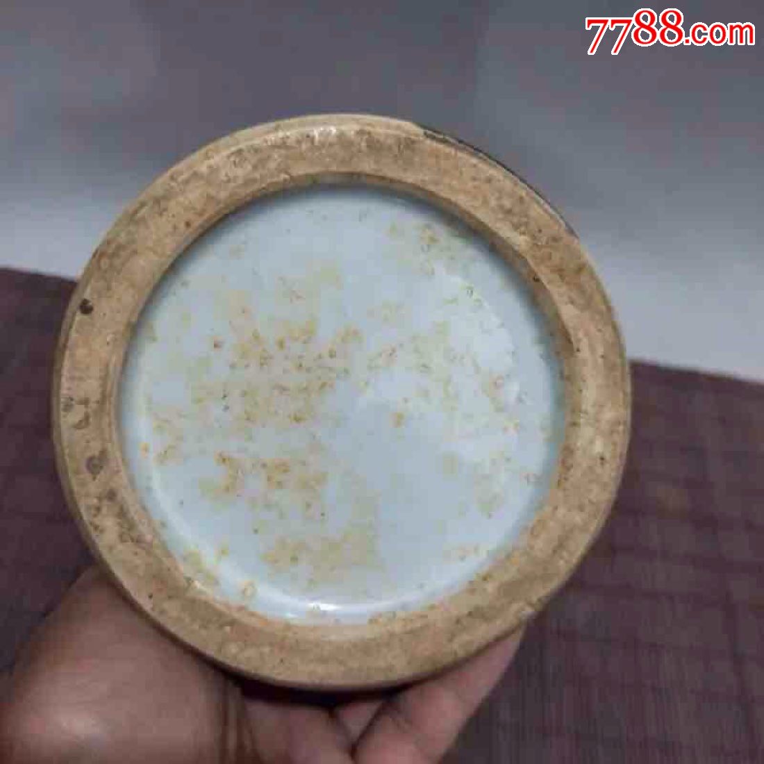 老厂瓷明嘉靖年制金地青花斗彩海水龙纹梅瓶