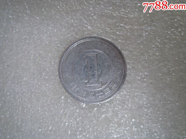 日本昭和54年1元