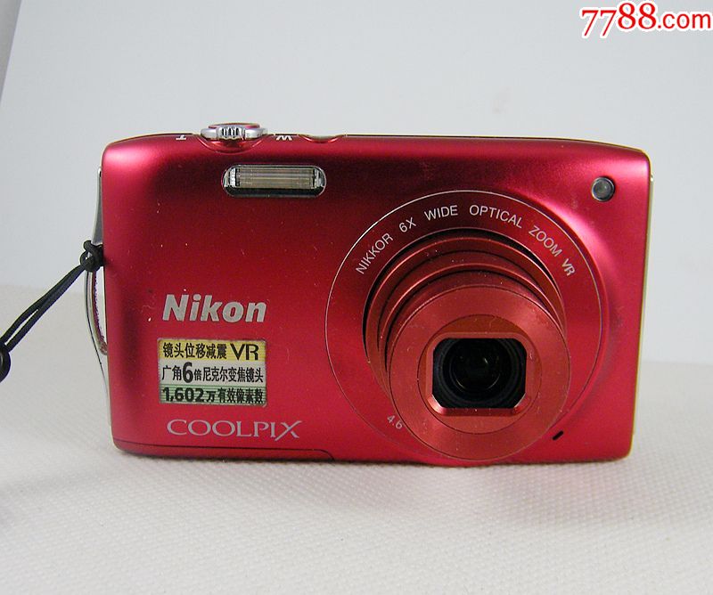 nikon/尼康s3300/1600万-广角-防抖-6倍光变数码相机_第2张_7788收藏