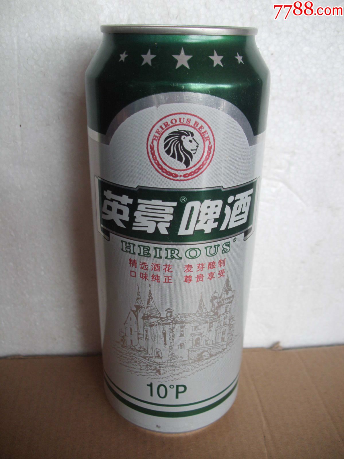 英豪啤酒【500ml】