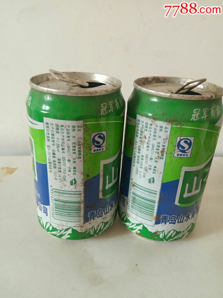 青岛啤酒易拉罐