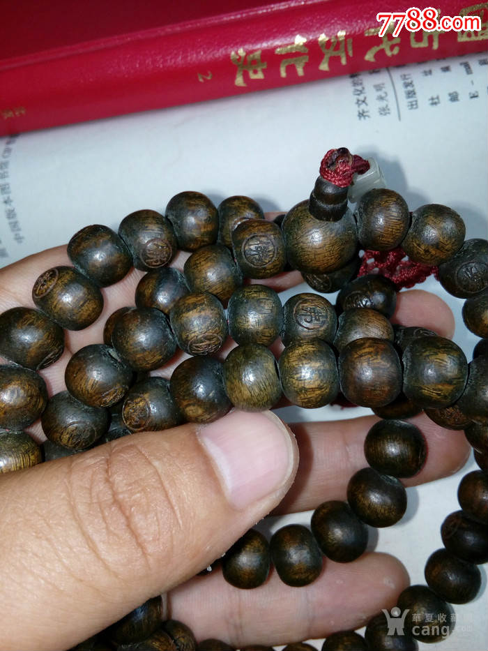 老绿檀佛珠108珠