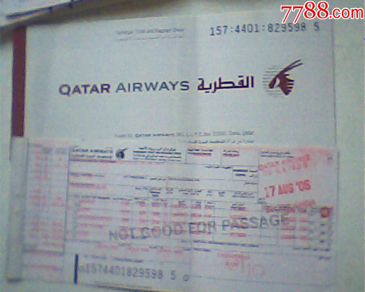 卡塔尔航空超重行李额_荷兰航空行李 超重_土耳其航空行李超重收费