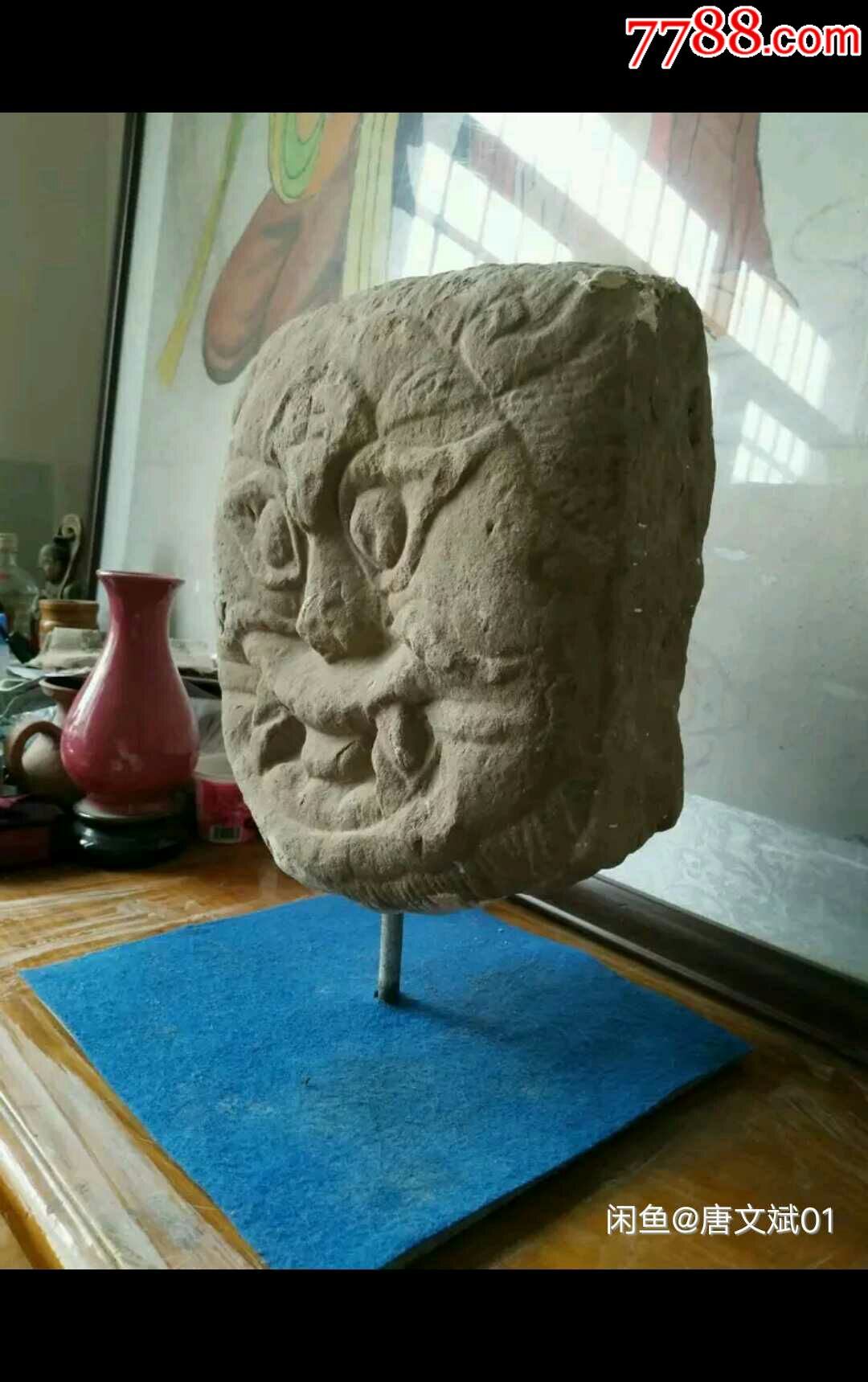 老石雕吞口老石雕吞口兽头