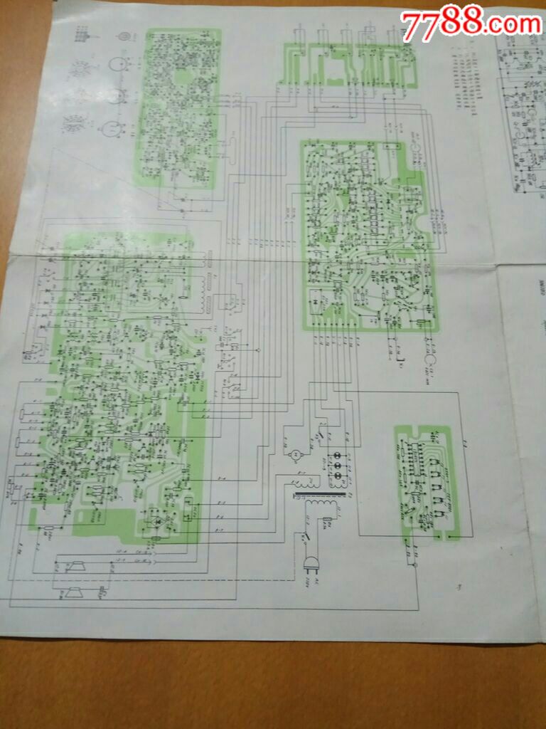 美多ct6620a收录音机说明书一份完整