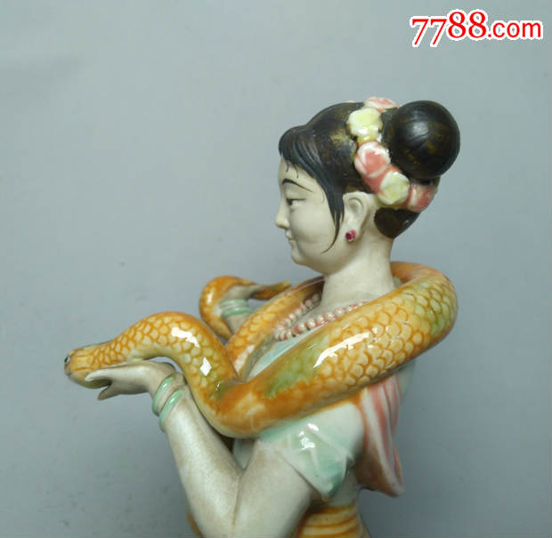 美女蛇*生动精美的八十年代石湾瓷塑像