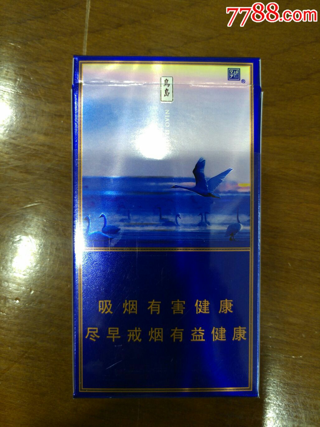 青海湖(娇子)