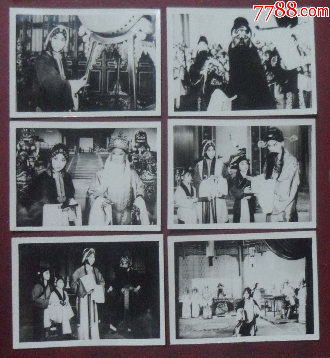 戏曲电影《铡美案》,6张剧照_老照片_奉天驿写真馆