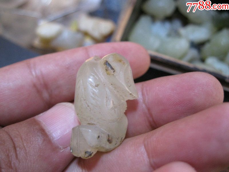 老岫玉猴