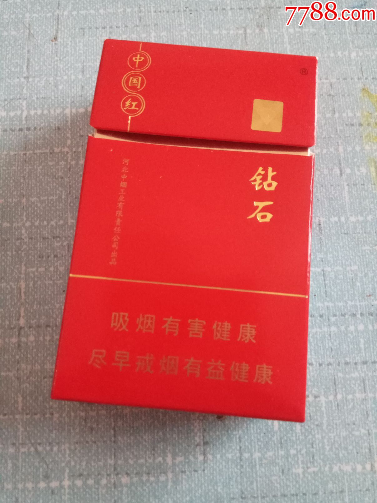 钻石,中国红_价格5元_第1张_7788收藏__收藏热线