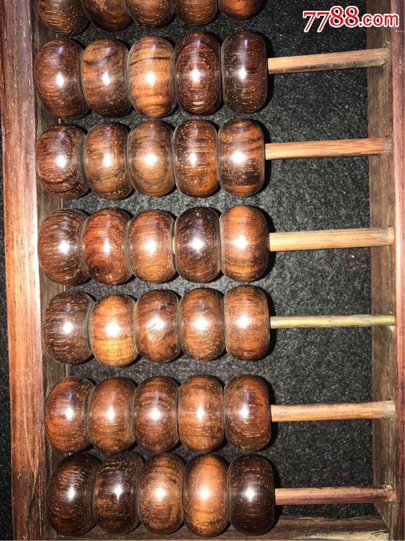 算盘黄花梨算盘老算盘红木算盘黄花梨海南黄花梨
