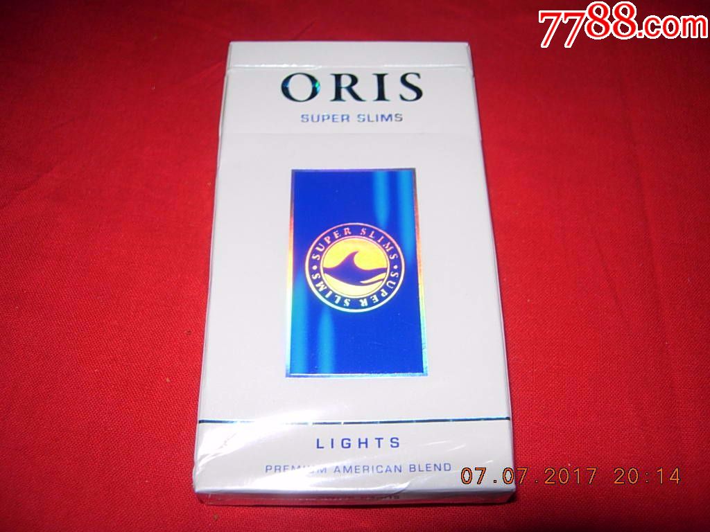 oris---豪利时--细支_第2张_7788收藏__中国收藏热线