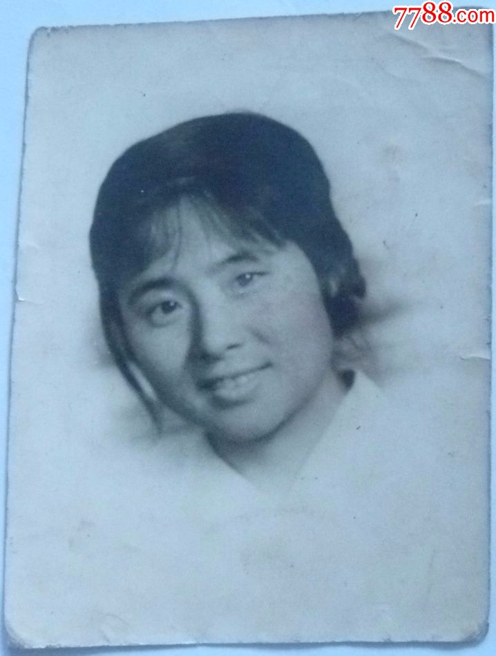 七十年代老照片—美女头像照