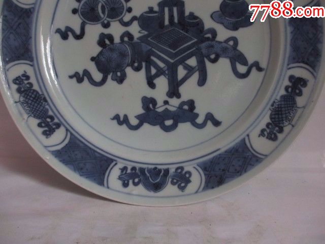 青花暗八仙盘