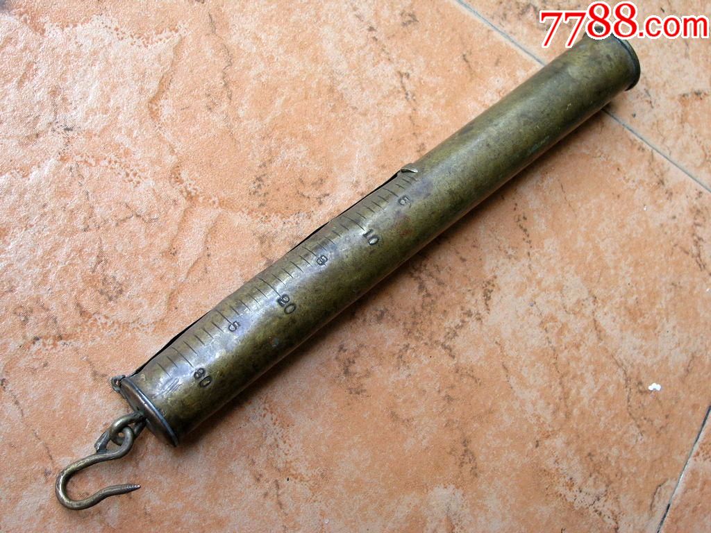 度量衡收藏1707民国殖民者遗留边疆带刻度直筒全铜弹簧秤245cm