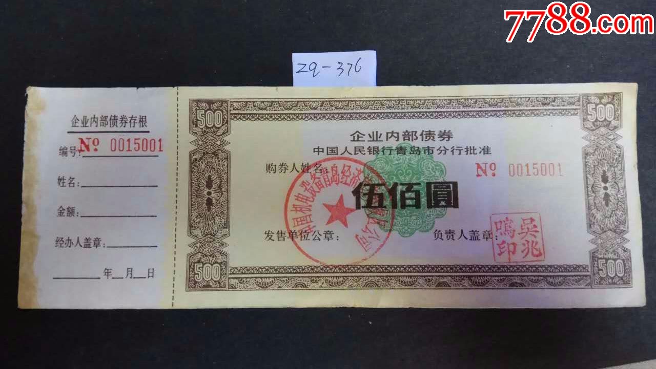 惠誉评级标准_惠誉中国_惠誉
