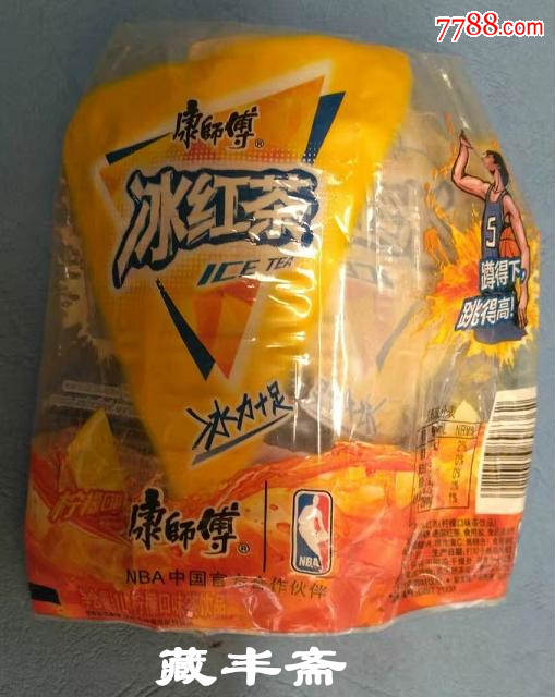 【饮料标】康师傅冰红茶--冰力十足1l(撸标)