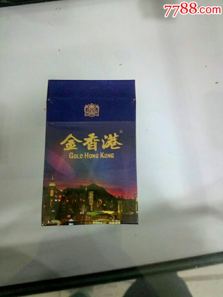 金香港烟盒