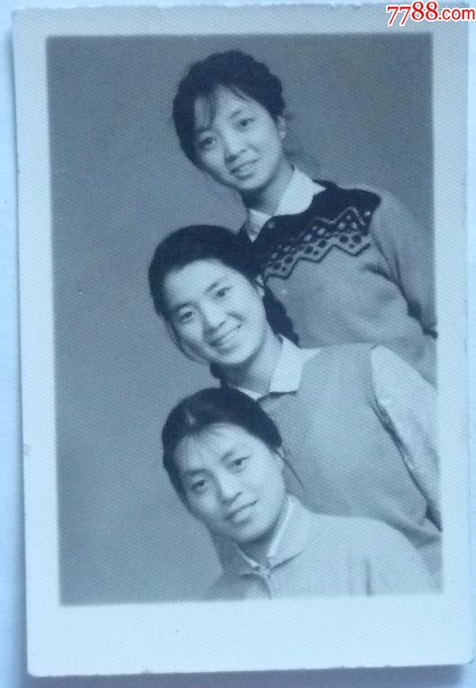 七十年代老照片—三姐妹合影