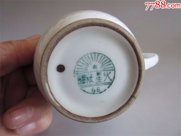 醴陵星火老瓷器带底款手绘茶杯酒杯咖啡杯包老茶具收藏品醴陵瓷器