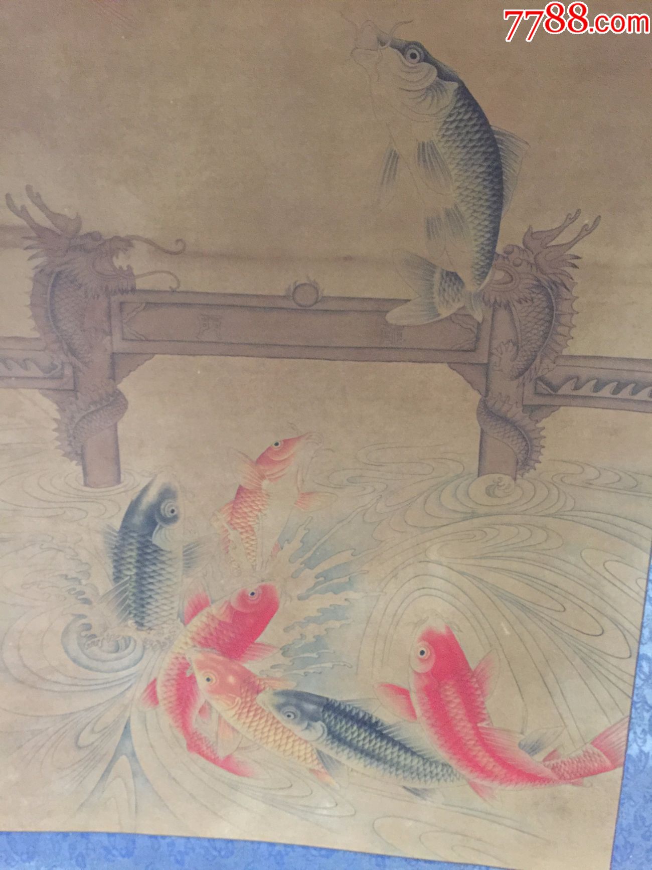 鲤鱼跃龙门图a1317_花鸟国画原作_收藏杂项古玩【7788