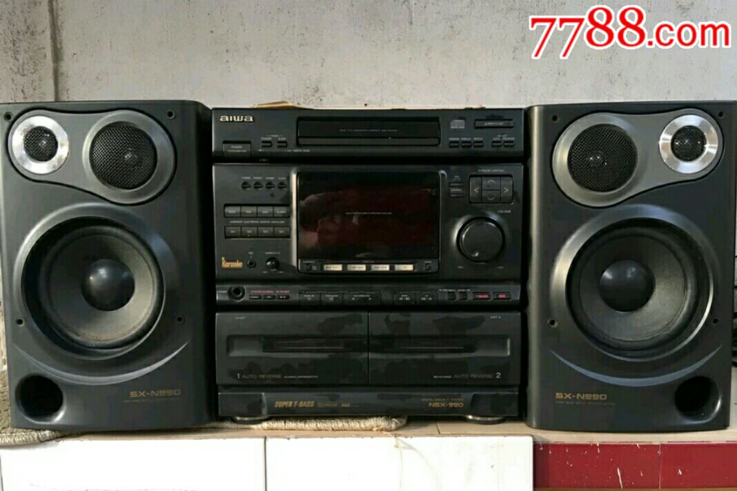 爱华990组合音响