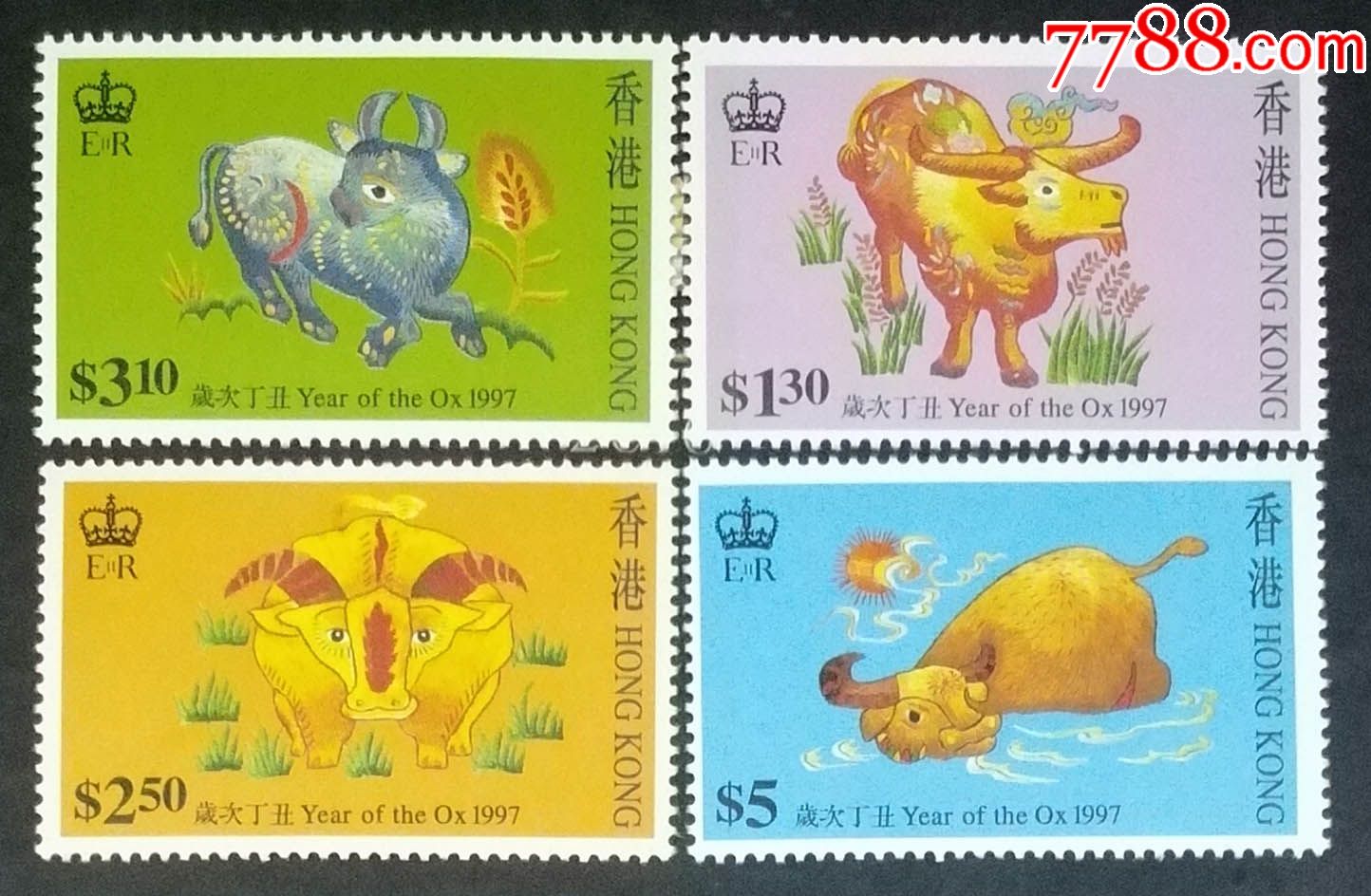 香港1997年生肖牛邮票