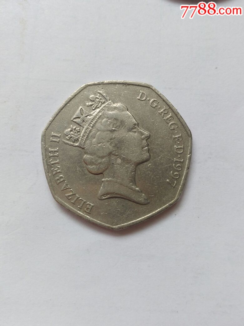 1997年,50便士硬币