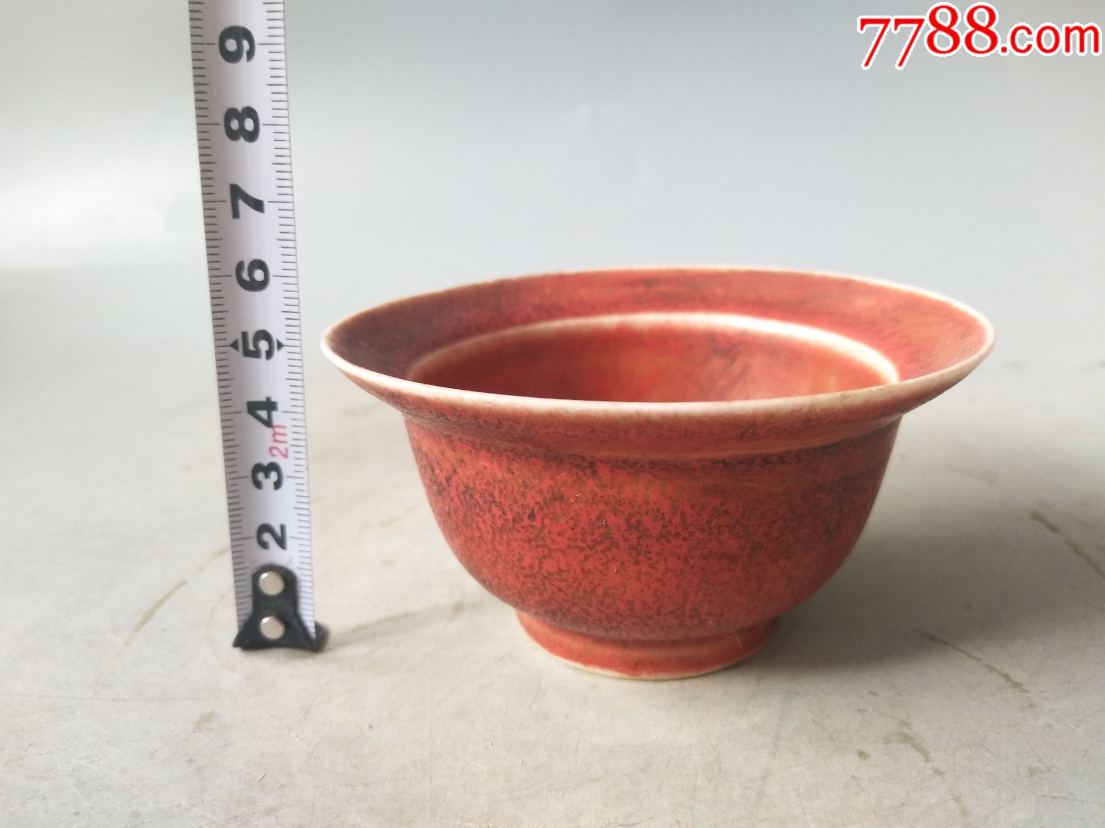 釉里红瓷碗