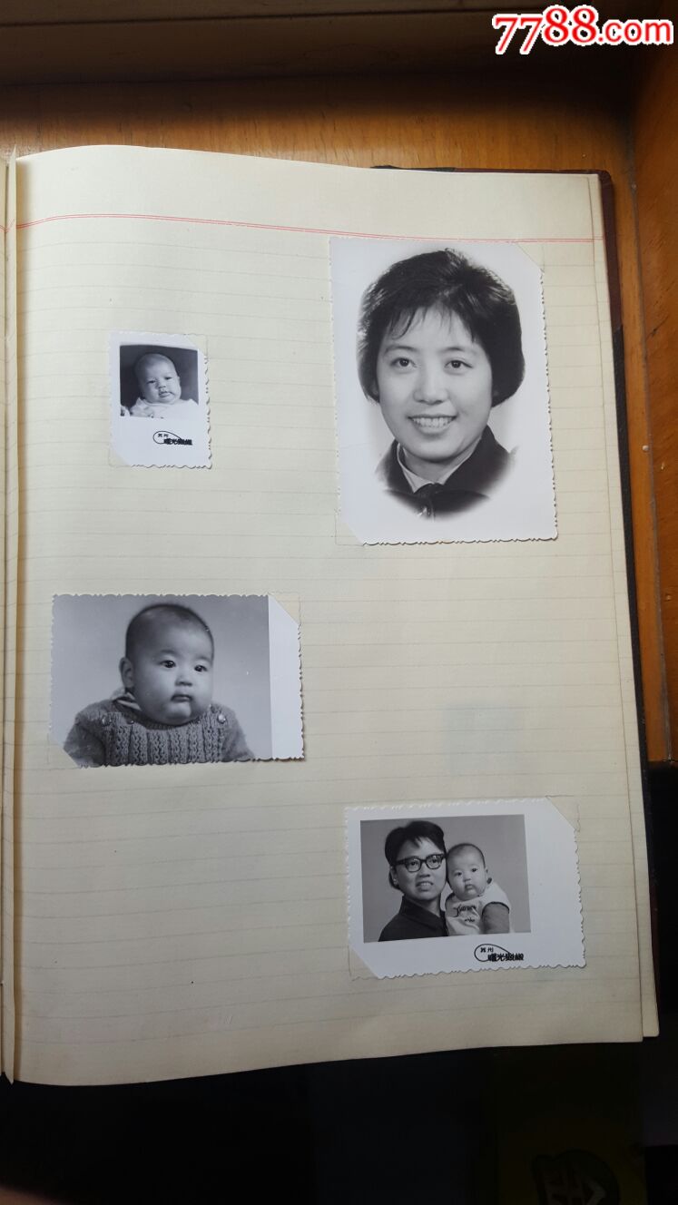40年代后期浙江大学师生校景留念照等一册有竺可桢校长内容补图
