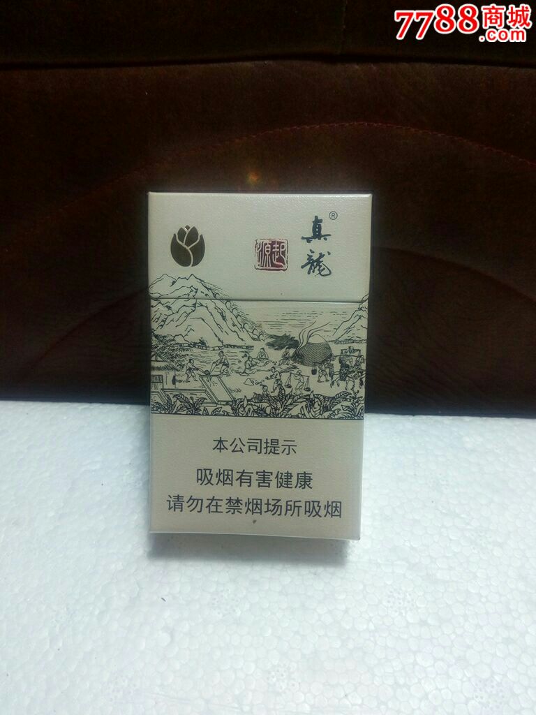 真龙(盒内泡沫填充)起源