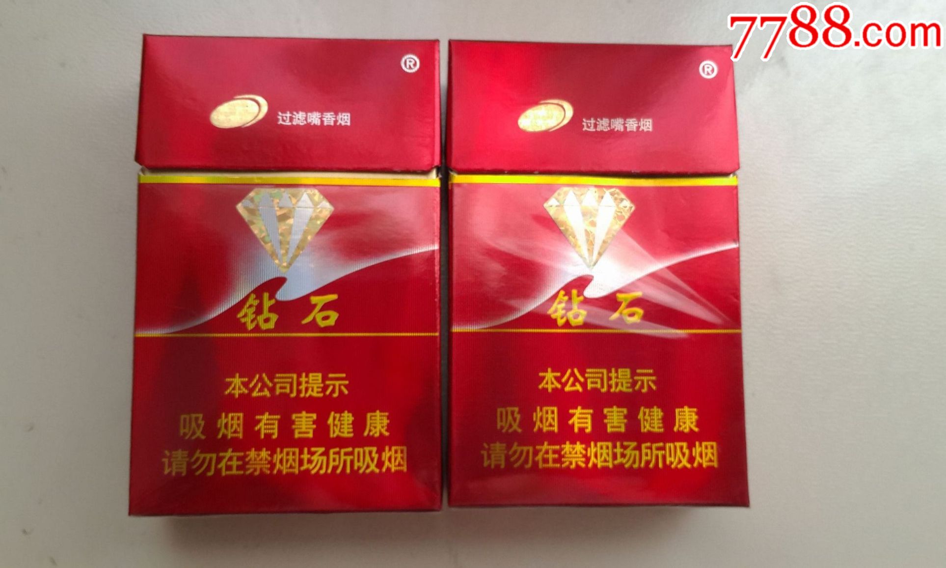 钻石红16版一对-se52498298-烟标/烟盒-零售-7788收藏__中国收藏热线