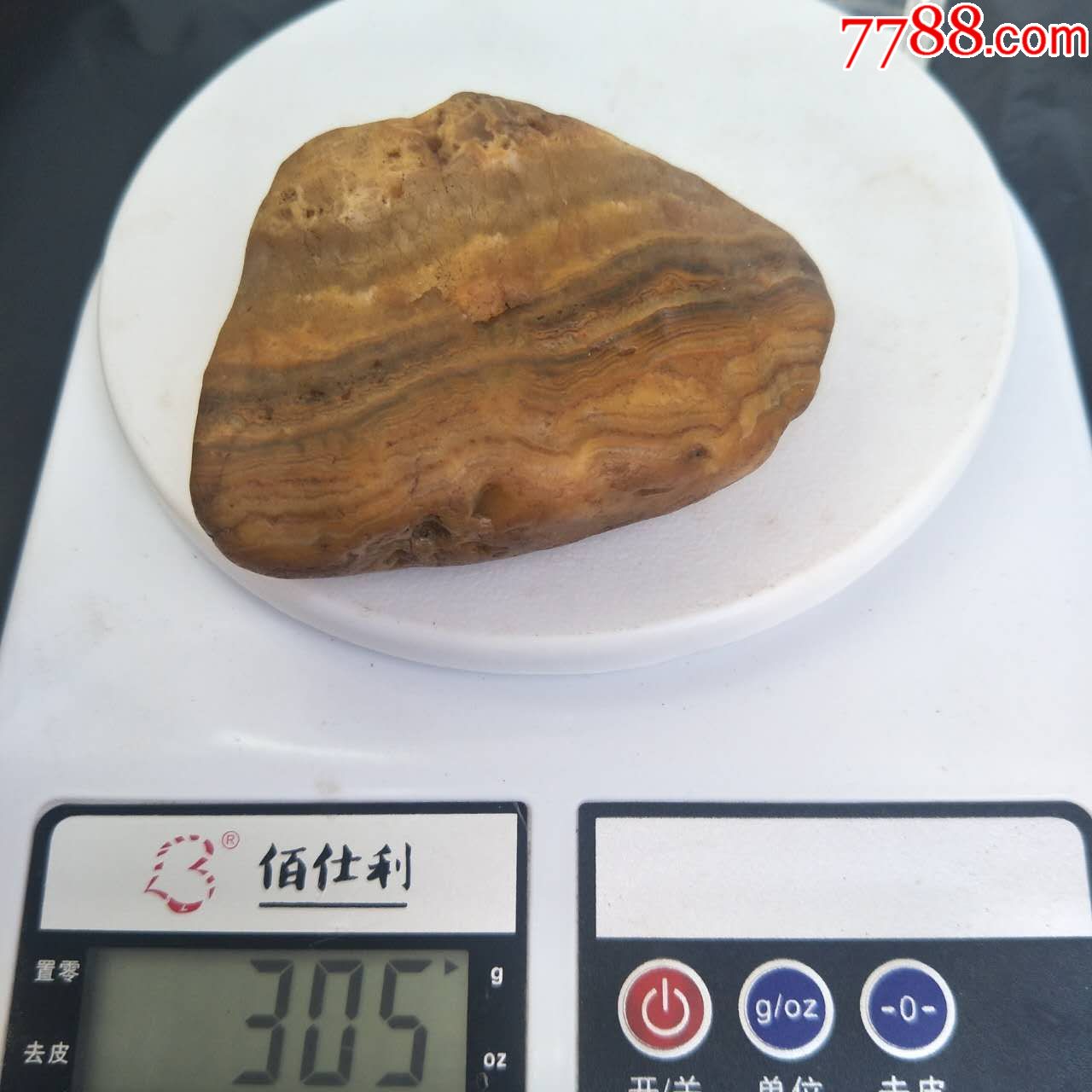 赣南奇石黄蜡石水冲石案头石茶宠手玩石《玛瑙纹晶蜡石》