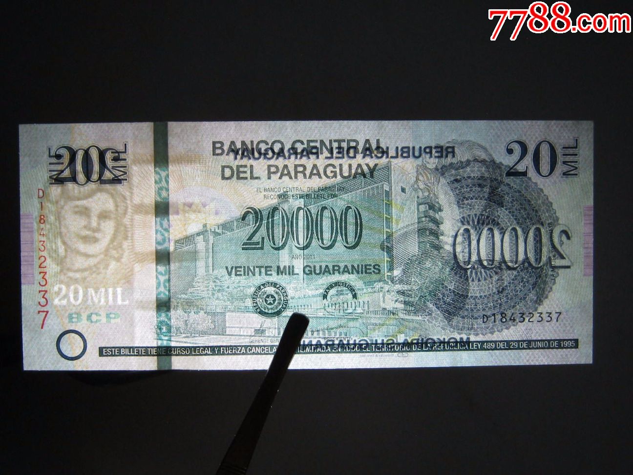 巴拉圭纸币20000瓜拉尼2011年全新unc外国钱币保真钞