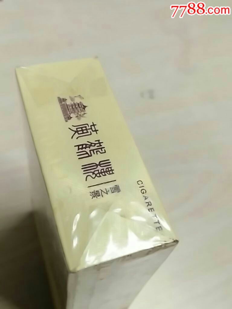 黄鹤楼,雪之景