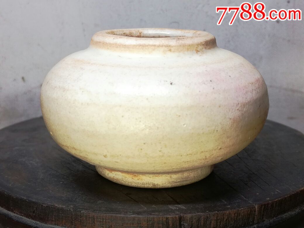 唐代白釉水丞