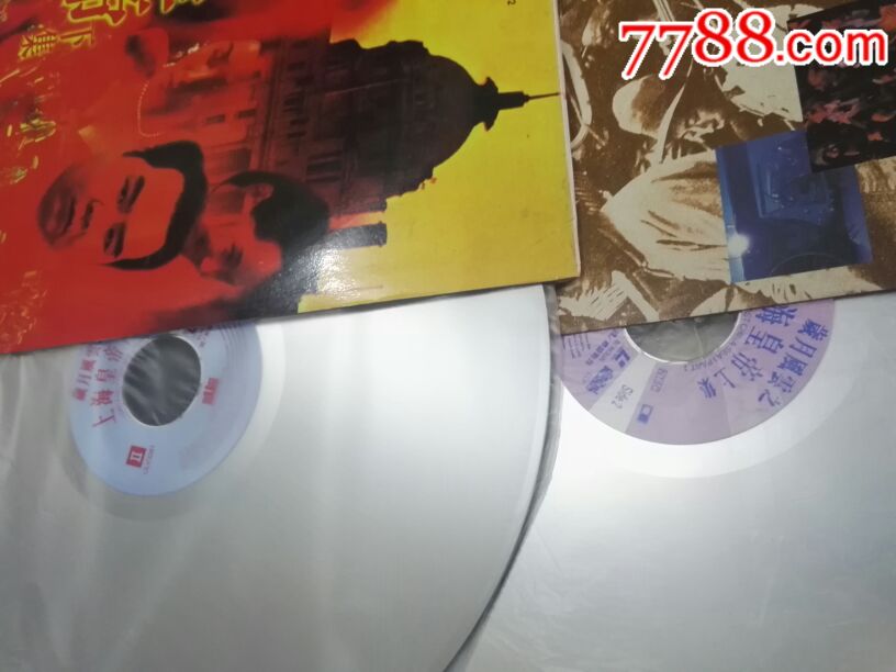 岁月风云之上海皇帝2张一套【叶童,吕良伟,刘