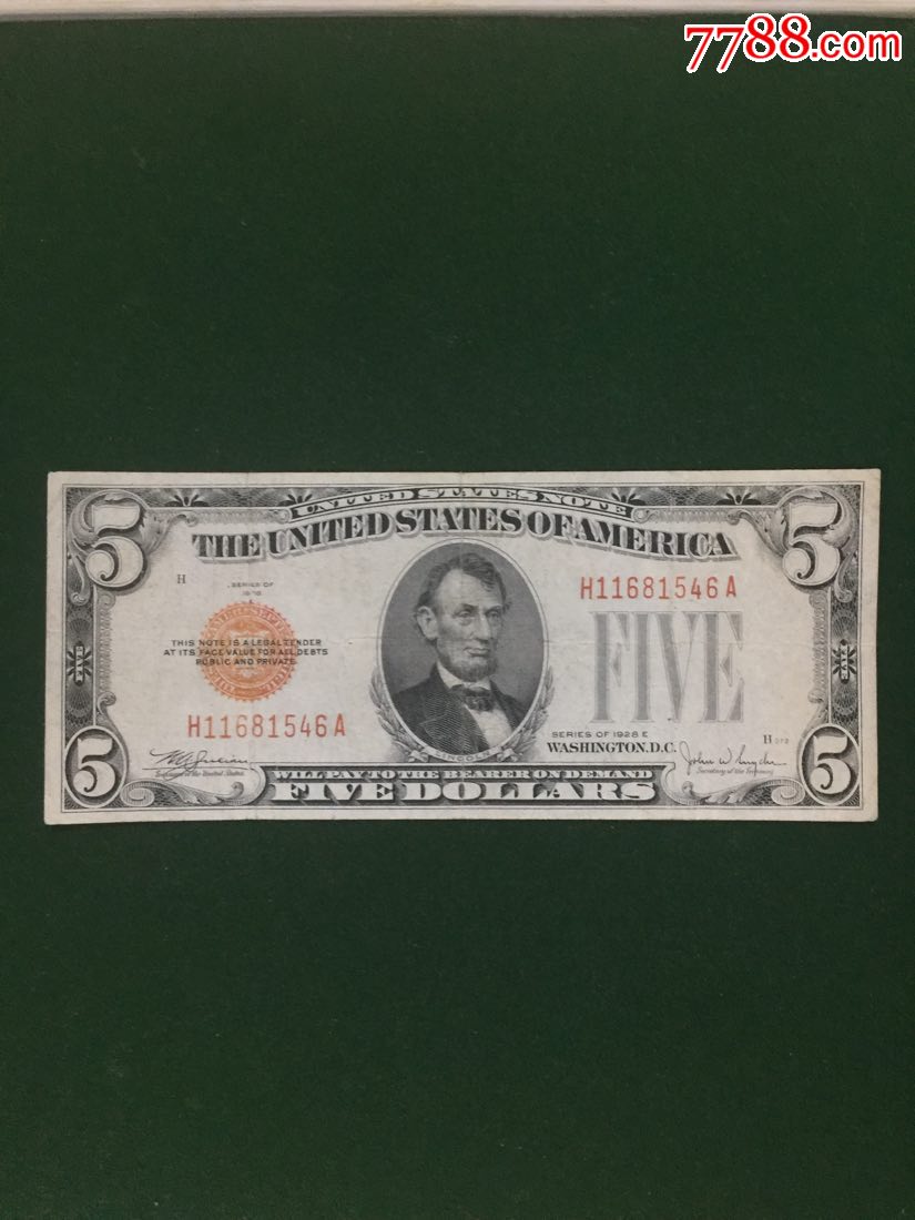 美元---1928年--5元