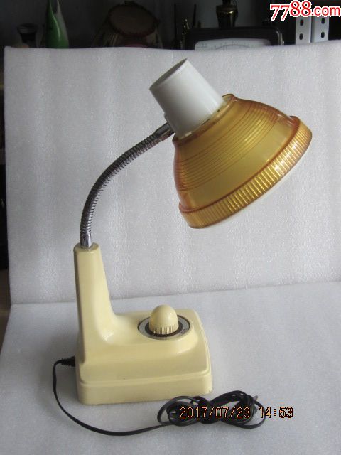 80-90年代上海长虹牌bt-461型书写调光槊料老台灯
