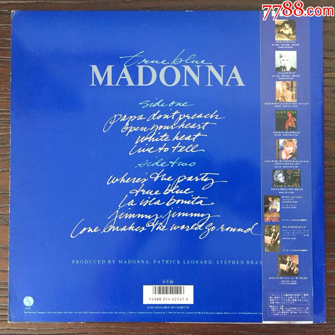 麦当娜/madonnatrueblue12寸黑胶唱片lp