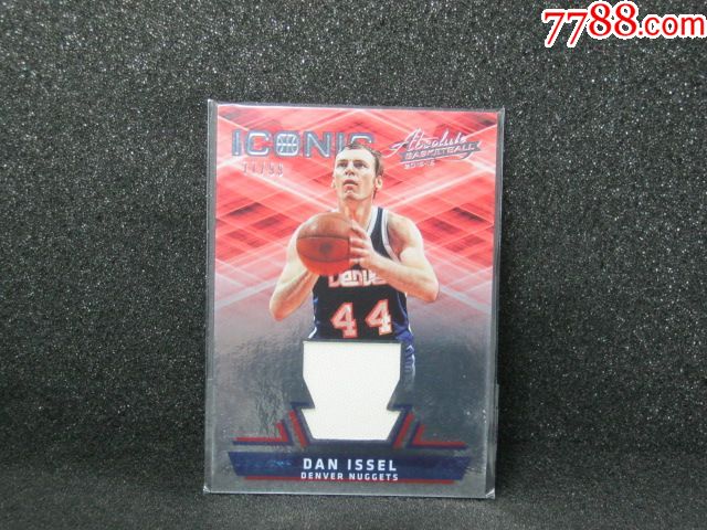美国原版NBA篮球球星卡球衣卡限量99张--DA