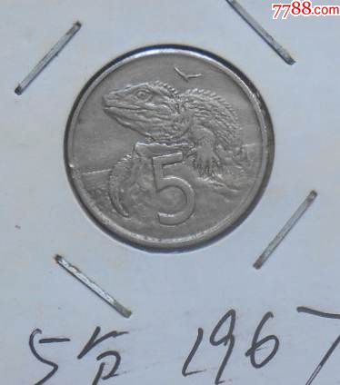 新西兰5分,1967年