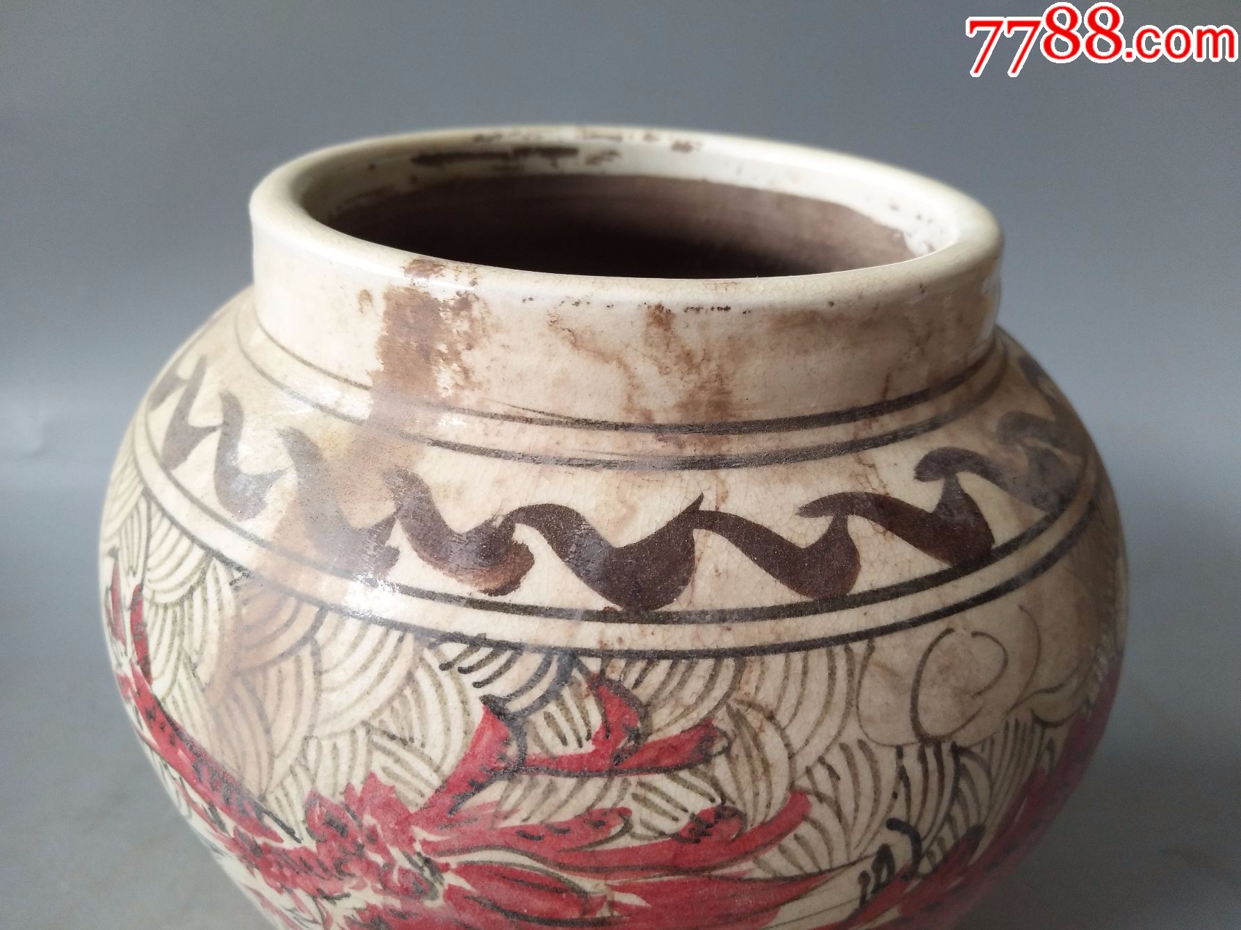 宋代一件彩瓷龙纹瓷罐