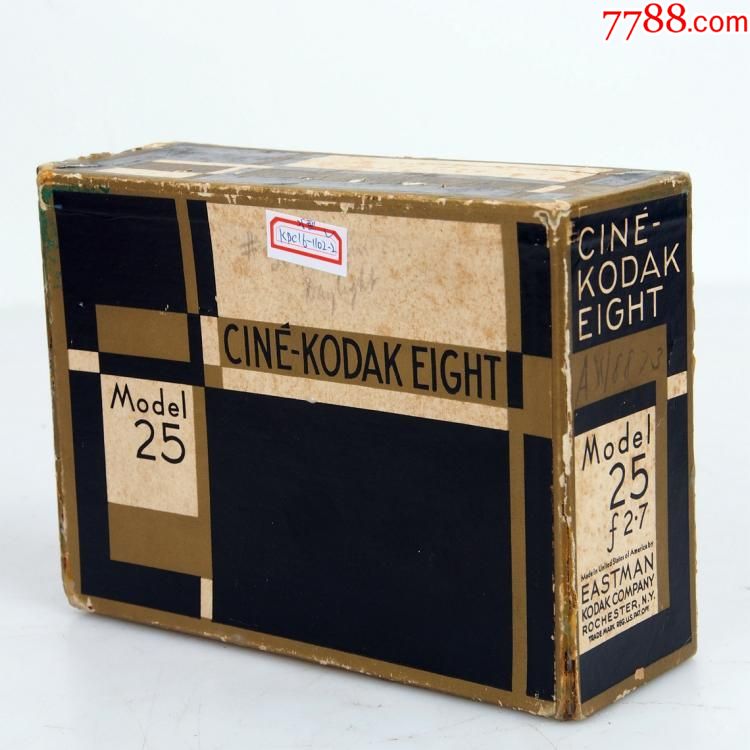 工业风古董软装柯达KODAK258mm8毫米电影